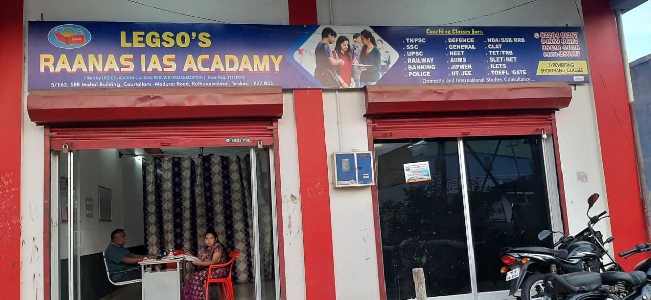 LEGSO – LEGSO Community Programme – Tenkasi